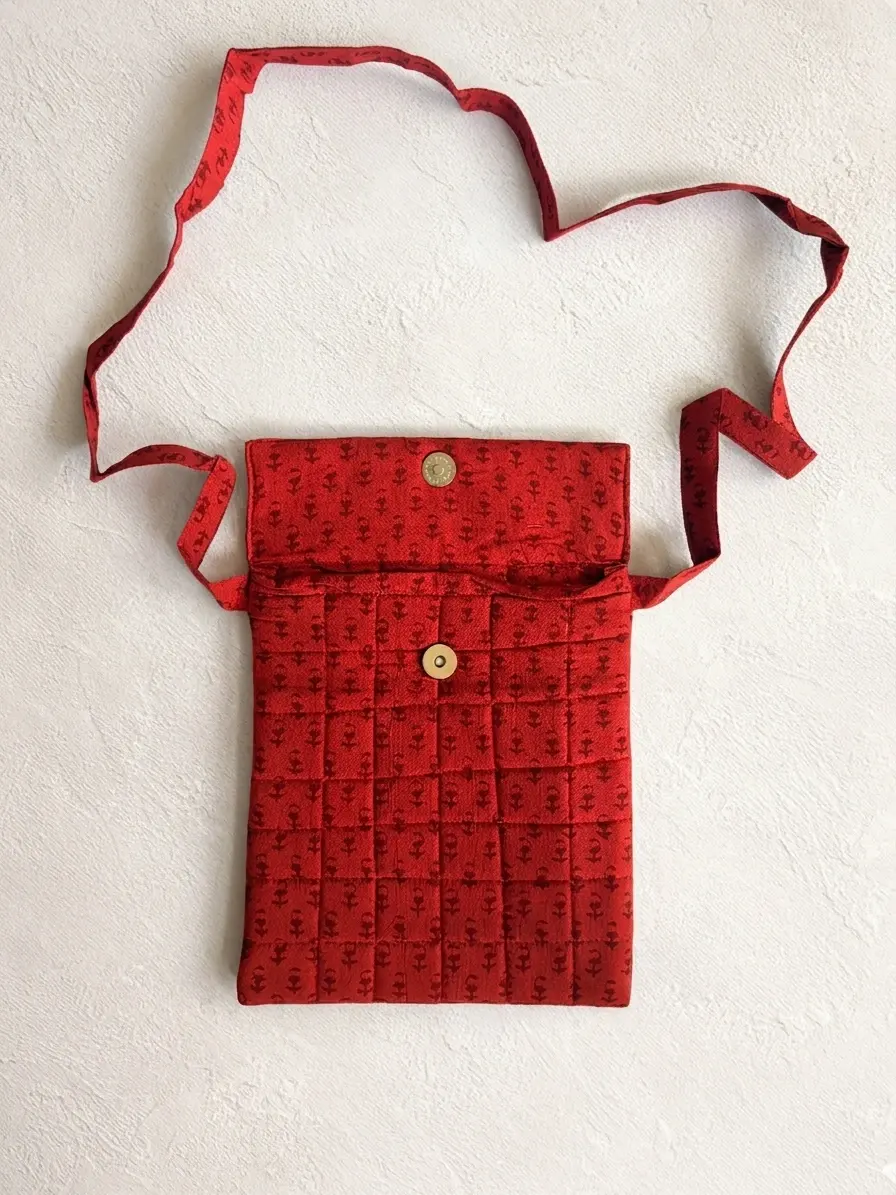 Gemini_Generated_Image_iz15sfiz15sfiz15_11zon Red Bagh Print Cotton Sling Bag